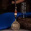 Chaveiro Pingente Moeda do Zodíaco Caractere Fu Doze Signos Placa Fu Guardião Paz Chaveiro Pingente de Carro Ornamento Decoração Atacado