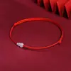 Pulsera de Hilo Rojo Ultradelgada para Mujeres y Parejas, Pulsera Tejida Hecha a Mano para Niños y Bebés, Pulsera de Buena Suerte y Seguridad para Hombres