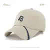 Boné de beisebol bordado com a letra R em estilo coreano, faz o rosto parecer menor, chapéu versátil para proteção solar, design único com linhas estilosas, boné de aba curva