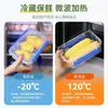 Caixa de Armazenamento para Geladeira, Recipiente Selado de Plástico de Grau Alimentício, Caixa de Armazenamento Espessa de Grande Capacidade com Tampa, Transparente, Resistente a Altas Temperaturas, Uso Comercial