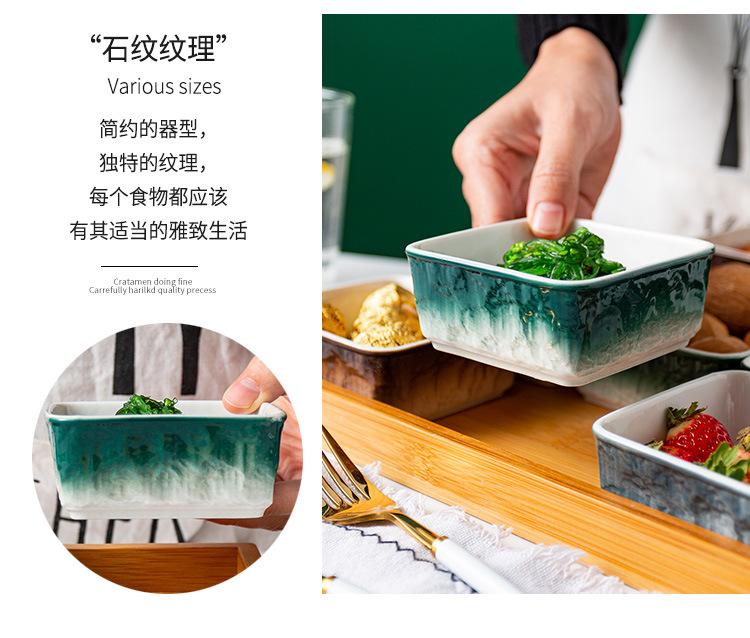 05-石纹零食碟_10.jpg