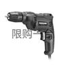 Furadeira elétrica manual 220V multifuncional doméstica com rotação para frente e para trás, controle de velocidade elétrico, alta potência, portátil, tipo pistola, conjunto de ferramentas de furadeira elétrica pequeno