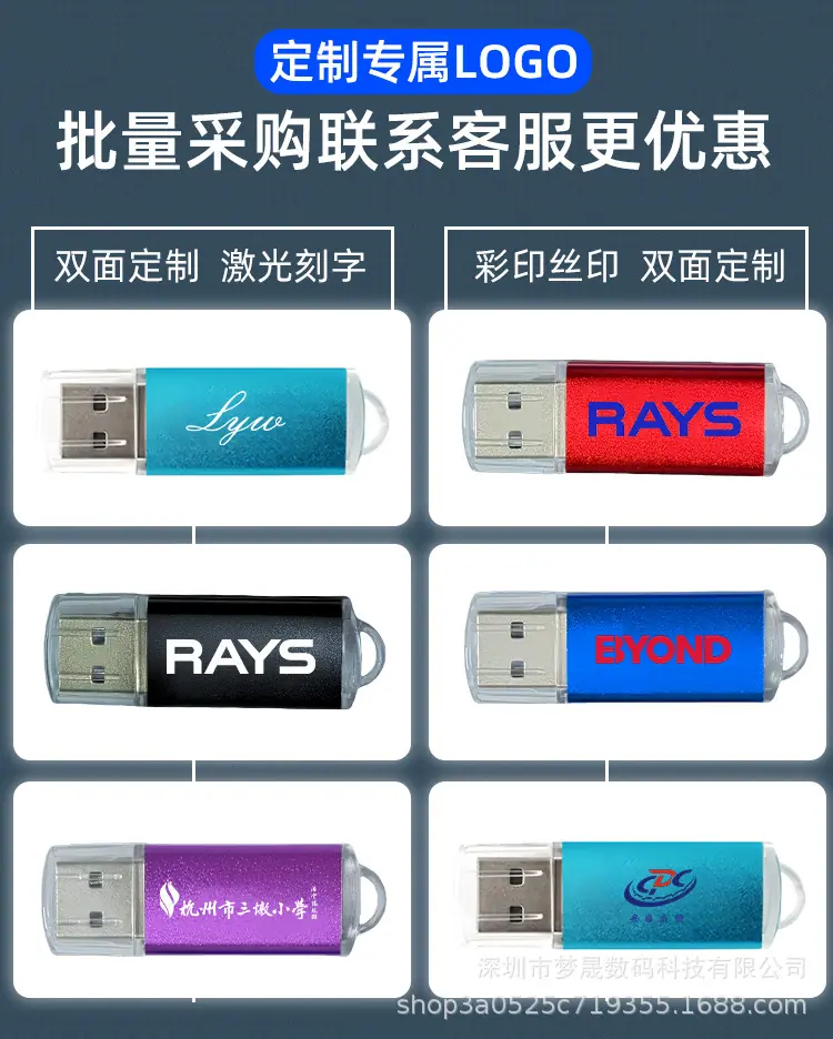 昂博仕详情页7.jpg