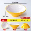 Tigela de Macarrão Melamina A5 Nordic Two-Tone Louça para Restaurantes, Macarrão Caracol Hot Pot Picante Loja de Macarrão Comercial Tigela de Plástico para Ramen de Carne