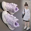 Zapatos para Niñas 2026 Primavera Nuevos Zapatos Deportivos Infantiles de Moda Suela Suave Zapatos de Princesa Populares Blancos Estilo Papá
