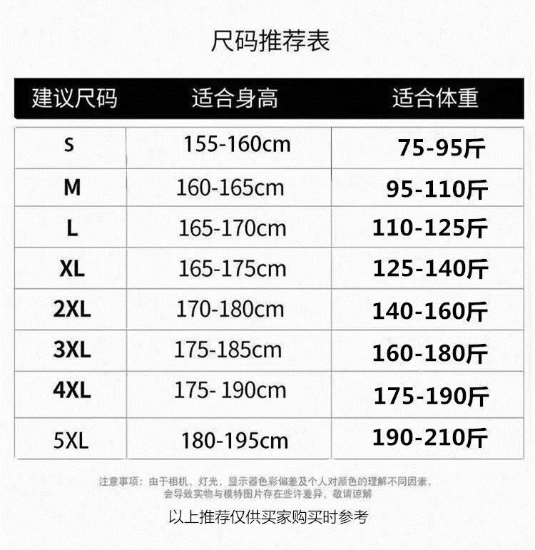 QQ图片20200925111836