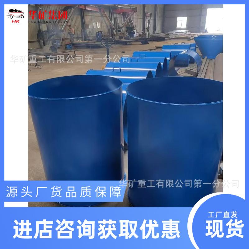 微信图片_20240914150353_副本.jpg