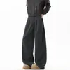 Otoño 2026 Nuevo Estilo Coreano de Moda Patrón Old Money Textura de Espiga de Trigo Caída Pierna Ancha Casual Moda de Alta Gama Pantalones para Hombre