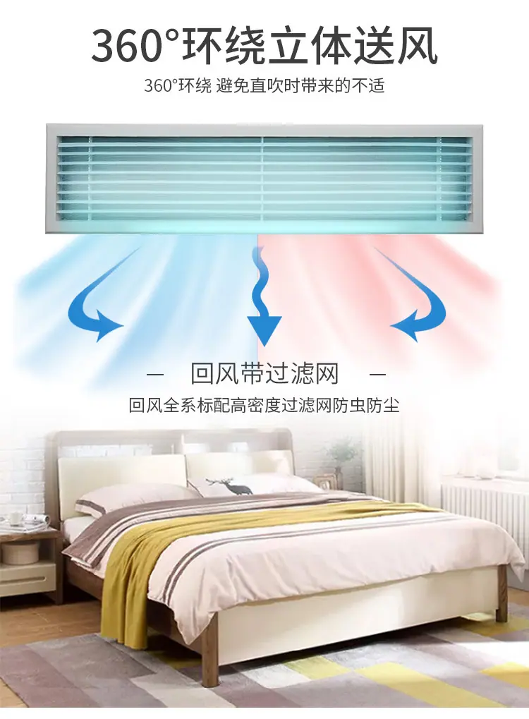 风口_05.jpg