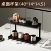 Porta-Copos Rack de Armazenamento para Mesa de Jantar Organizador de Copos Porta-Canecas Copo de Chá Suporte Pequeno para Copos de Água Doméstico