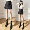 Novedad Otoño/Invierno 2026 Diseño Casual Cintura Irregular Mini Falda de Piel para Mujer Falda Corta Bodycon de Cintura Alta