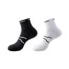 Calcetines Transfronterizos para Hombre Primavera y Verano Media Caña Absorbentes de Sudor Antideslizantes Fondo de Toalla Calcetines Deportivos Profesionales para Correr Baloncesto Talla Grande