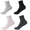 Calcetines para hombre calcetines para hombre de negocios calcetines de verano deportivos desodorantes que absorben el sudor calcetines clásicos de color sólido negro, blanco y gris para hombre