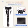 Peluca para Mujer con Coleta de Lazo Mariposa, Trenzas Dobles, Trenzas Largas, Nueva Peluca Estilo Chino, Trenza Espiga de Pescado, Cabello Rizado