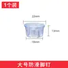 Tapete para Pata de Mueble Tapete Antideslizante Tapete Transparente para Pata Mueble Mesa y Silla Antideslizante Elevador de Altura a Prueba de Humedad Tapete para Pata Clavo para Pata Tapete de Silicona