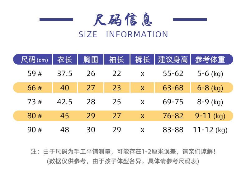 详情_03.jpg