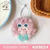 Colgante de Peluche Chica de Playa Cabeza Explosiva Llavero de Dibujos Animados Lindo Colgante para Bolso Figura Decorativa Colgante de Muñeca