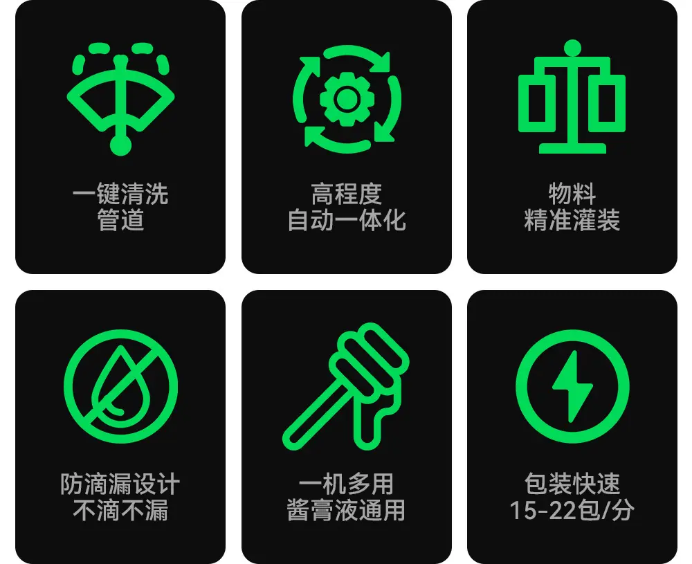 新详情_02.jpg