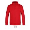 Outono e Inverno moletom forrado roupa de trabalho manga longa gola alta suéter logo personalizado roupas de trabalho masculinas e femininas roupas de negócios camisa jaqueta promocional