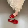 Pantuflas Planas para Mujer, Novedad Verano 2026 Estilo Coreano Moda Punta Cuadrada Sandalias Versátiles sin Cordones con Tira Cruzada