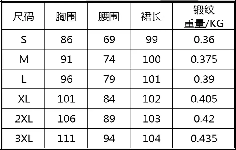 2018082527602.jpg