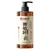 Shampoo Herbal DYEY da Yunnan, Shampoo Nutritivo para Cabelos Lisos com Polygonum Multiflorum, Shampoo de Folha de Sidea Herbal