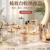 Caixa de Adesivos de Algodão com Tampa de Bambu Caixa de Armazenamento de Algodão Cosmético com Tampa de Bambu Caixa de Acabamento Cosmético Caixa de Joias com Tampa de Bambu