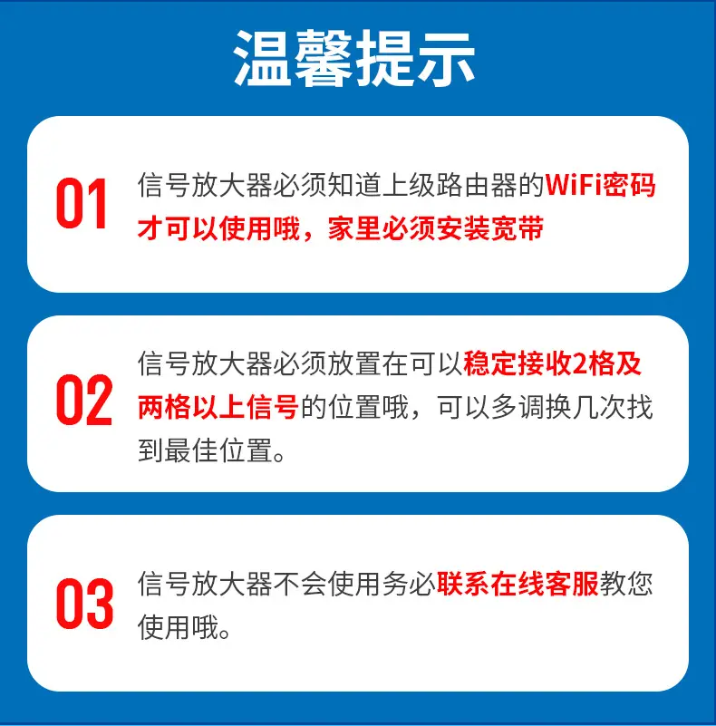 圆顶路由详情_01.jpg