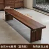 Banco Largo de Madera Maciza de Gama Alta, Banco para Cambiarse los Zapatos, Banco Largo para Mesa de Comedor en Casa, Silla Larga para Mesa de Café, Banco Largo Simple y Creativo