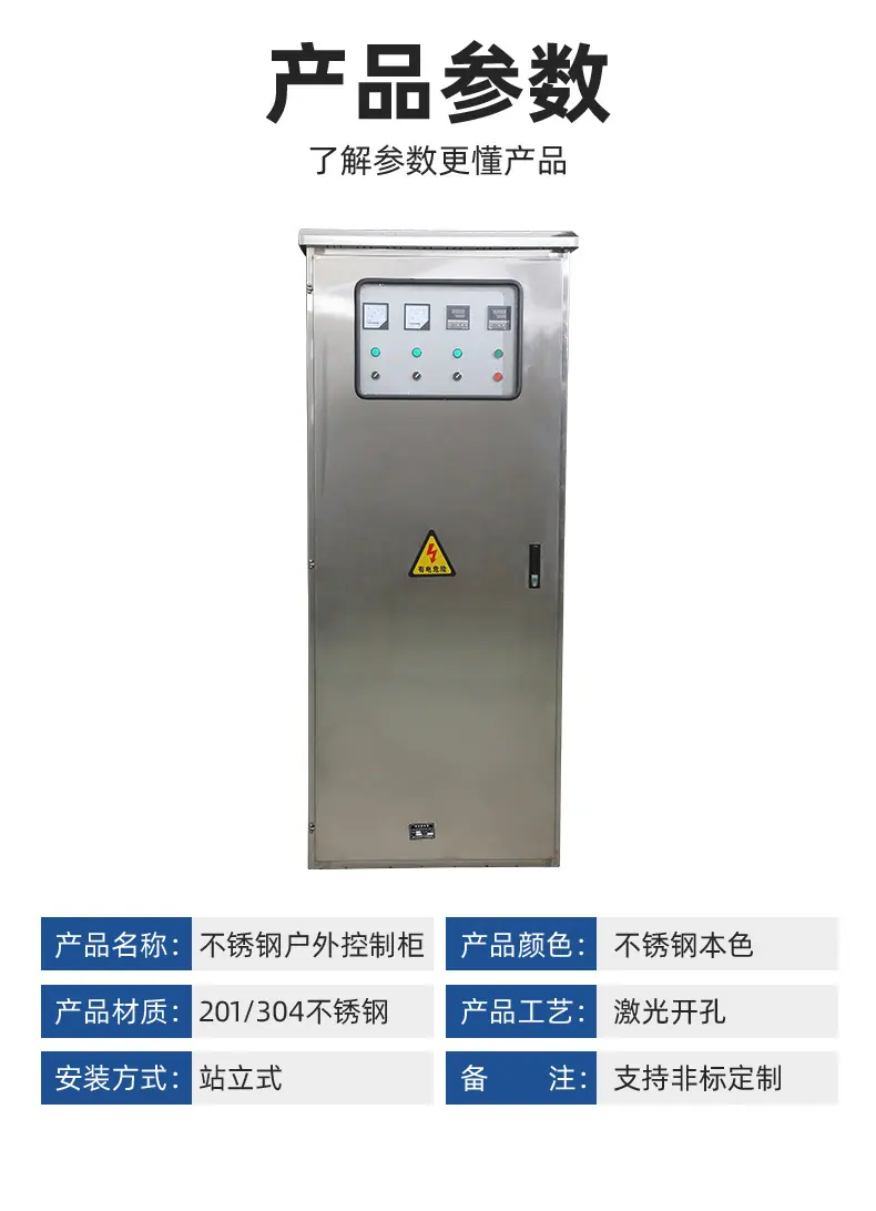 详情_08