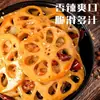 Fatias crocantes de raiz de lótus, embalagem pequena individual, aprox.. 30g/saco. Lanche crocante de raiz de lótus sabor braseado, casual, picante, nutritivo, delicioso. Preço negociável.
