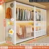 Prateleira Guarda-Roupa Armário de Armazenamento para Quarto Montagem Simples Suporte de Roupa Aberto de Chão Armário de Armazenamento para Quarto de Aluguel Hall de Entrada