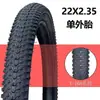 Pneu Externo Interno para Bicicleta 22*2.35/57-457 Câmara de Ar para Pneu Externo de Bicicleta Aro 22 Polegadas Pneu de Mountain Bike Resistente ao Desgaste