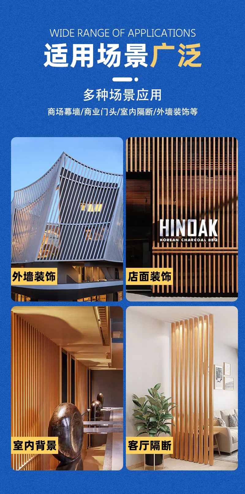 铝合金方管详情_11.jpg