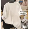 Combine com Calças de Pele de Tubarão, Camiseta de Manga Curta Escovada, Blusa Feminina de Manga Meia-Manga Média, Camiseta Básica Aconchegante para Primavera, Verão, Outono e Inverno