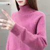 Suéter de cuello alto para mujer ropa de otoño e invierno 2023 Nuevo estilo perezoso holgado moderno estilo occidental camiseta de punto interior