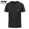 JEEP SPIRIT Camiseta de Verano para Hombre de Manga Corta y Cuello Redondo Transpirable Talla Grande Camiseta Interior Casual para Hombre 6006
