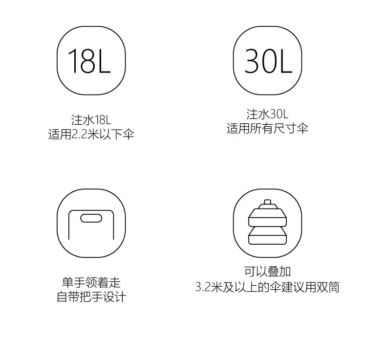 详情页-03
