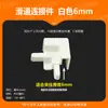 Conector especial para guías de acuario, guía de doble capa, borde de acuario, tapa deslizante de acuario, conector en ángulo recto