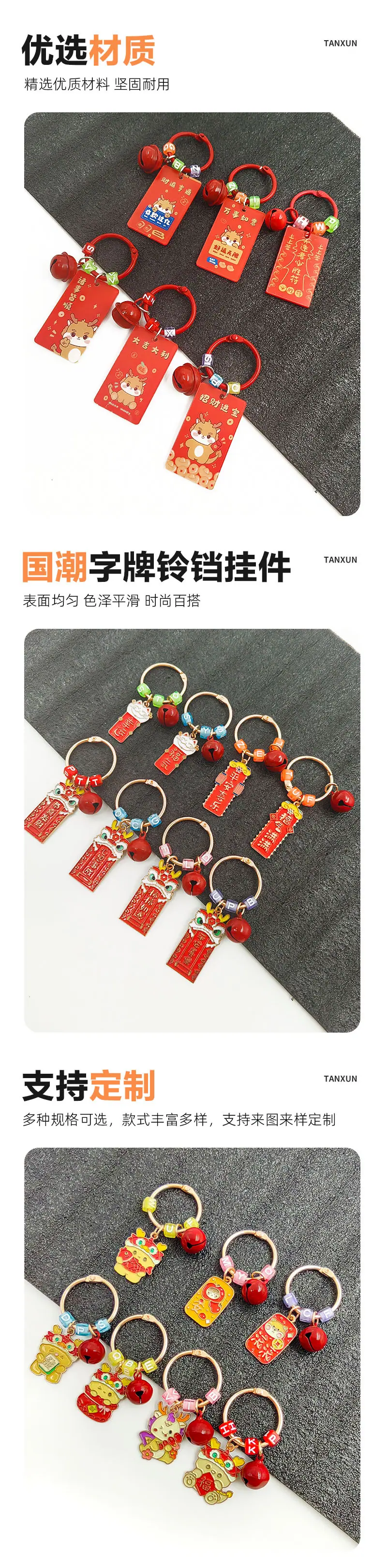 6.备用图.jpg