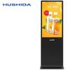 Máquina publicitaria de pared Mutual Vision con pantalla táctil vertical para tienda de té con leche, centro comercial, consulta de piso publicitario, máquina todo en uno