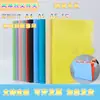 Carpeta A4 Acordeón Colorida Multicapa de Plástico PP Bolsa para Archivos Libro de Información Almacenamiento de Oficina Carpeta para Exámenes de Estudiantes