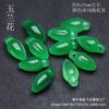 Acessórios DIY Ágata Vermelha Verde Branca Amarela Jade Dongling Jade Branco de Xinjiang Pingente de Magnólia Pendente de Bolsa Acessórios DIY