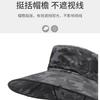 Sombrero de Pescador Sombrero de Verano para Hombre Sombrero para Pesca con Visera Grande para Montañismo al Aire Libre Sombrero para el Sol Ciclismo Viajes para Hombre