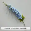 Flores de Boda Flores para Pasillo de Salón de Bodas Azules Arreglo Floral Escenario T Ceremonia de Boda Decoración de Compromiso Flores Artificiales