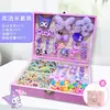 Brincos Presilha de Cabelo Exquisitos Desenho Animado Doce Menina Fofa Novo Estilo Atmosfera Brincos Delicados Aniversário Dia das Crianças Presente