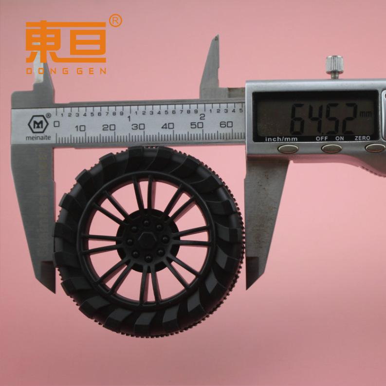HB652AH粗黑5.png