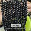 Pulsera de Cuentas Ojo de Gato Accesorios de Cuentas Sueltas Accesorios para Joyería DIY Pulsera Collar Materiales para Enhebrar Cuentas de Ojo de Gato de Vidrio