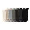 Calcetines de Lana para Hombre Otoño e Invierno, Engrosados para Abrigo, Antiolor, Calcetines de Cachemira de Invierno, Calcetines de Media Pantorrilla para Hombre, Calcetines Zhuji en Stock