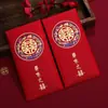 Sobre Rojo para Boda Grande, Mediano y Pequeño Set con Palabras Felices Mini Sobre Rojo Bloqueador de Puerta Bolsa de Papel para Sobre Rojo de Boda Nuevo